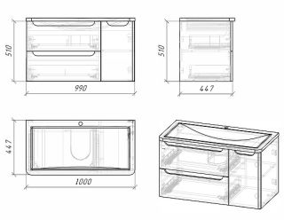 Тумба подвесная под раковину Grossman Adel 1010001 100см белая